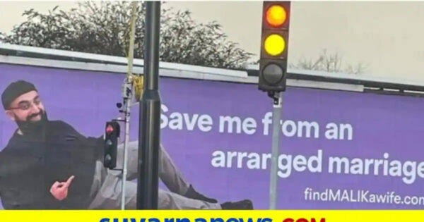 29-yr-old London man uses billboard ad to find a wife. Internet is amused