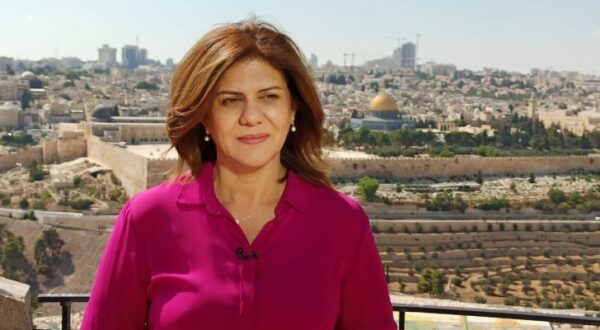 Al Jazeera Journalist Shot Dead, Israel Says Hit By Palestinian Gunfire