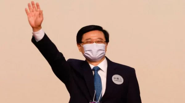 China-backed John Lee replaces Carrie Lam as new Hong Kong leader