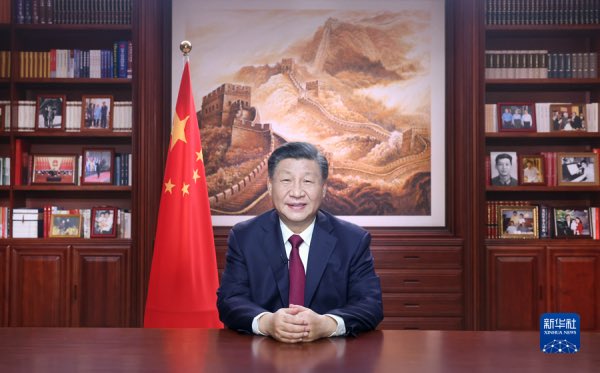 Xi Jinping’s New Year Message To China Amid Explosion Of Covid Cases