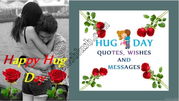 Hug Day Quotes, Wishes And Messages